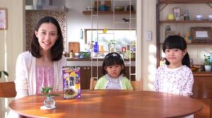 東山紀之と木村佳乃の子供は2人 子育ての方法が独特で話題に わだいのブログ